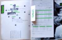 D26022724〇パンフレット  富士フィルム Green マイクロシステム 昭和年代〇和本古書古文書