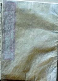 D26022027〇記事論説文例 中巻 １冊 秀吉光秀  明治１５年〇和本古書古文書