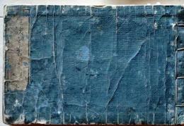 D26022030〇狂歌 言葉海 第３～５巻 １冊 秋 冬 恋 寛政１０年〇和本古書古文書