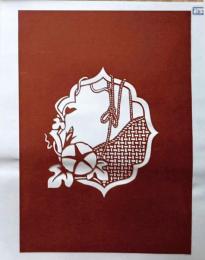 D26020183〇伊勢型紙 手彫り 朝顔 アサガオ 籠 アート 伝統和紙工芸 貼り絵 切り絵 昭和レトロ インテリア〇和本古書古文書