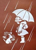 D26020189〇伊勢型紙 手彫り 梅雨の季節 犬と小学生 アート 伝統和紙工芸 貼り絵 切り絵 昭和レトロ インテリア〇和本古書古文書