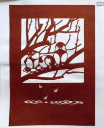 D26020192〇伊勢型紙 手彫り 冬の小鳥 シジュウカラ アート 伝統和紙工芸 貼り絵 切り絵 昭和レトロ インテリア〇和本古書古文書