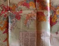 D26011503〇復刻 古地図 日本輿地路程全図 長久保赤水 安永７年 日本地図選集 江戸時代日本全図歴覧 昭和年代〇和本古書古文書