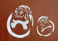 D26020197〇伊勢型紙 手彫り ハチマキダルマ ２体 アート 伝統和紙工芸 貼り絵 切り絵 昭和レトロ インテリア〇和本古書古文書