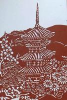 D26020241〇伊勢型紙 手彫り 三重塔 アート 伝統和紙工芸 貼り絵 切り絵 昭和レトロ インテリア〇和本古書古文書