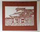 D26020242〇伊勢型紙 手彫り 京都 大原 三千院 アート 伝統和紙工芸 貼り絵 切り絵 昭和レトロ インテリア〇和本古書古文書
