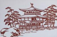 D26020243〇伊勢型紙 手彫り 京都 金閣寺 アート 伝統和紙工芸 貼り絵 切り絵 昭和レトロ インテリア〇和本古書古文書