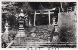 N26022117○戦前絵葉書○群馬県 (妙義神社) 青銅鳥居　古写真○和本古書古文書
