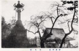 N26022118○戦前絵葉書○群馬県 (妙義神社) 常夜灯　古写真○和本古書古文書
