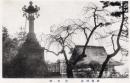 N26022118○戦前絵葉書○群馬県 (妙義神社) 常夜灯　古写真○和本古書古文書
