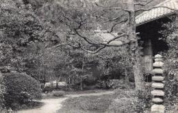 N26022119○戦前絵葉書○京都 紫野 大徳寺 茗席編　高桐院 松向軒　古写真○和本古書古文書