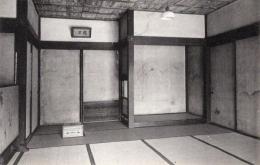 N26022122○戦前絵葉書○京都 紫野 大徳寺 茗席編　孤篷庵　忘筌席（ぼうせんせき・（国宝建造物）　古写真○和本古書古文書