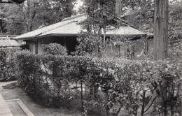 N26022124○戦前絵葉書○京都 紫野 大徳寺 茗席編　三玄院　篁庵（こうあん・国宝建造物）　古写真○和本古書古文書