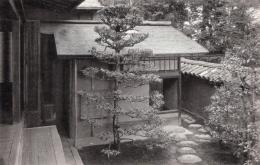 N26022125○戦前絵葉書○京都 紫野 大徳寺 茗席編　真珠庵 庭玉軒（国宝建造物）　古写真○和本古書古文書
