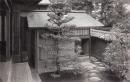 N26022125○戦前絵葉書○京都 紫野 大徳寺 茗席編　真珠庵 庭玉軒（国宝建造物）　古写真○和本古書古文書
