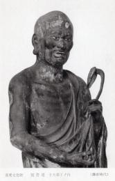 N26022129○戦前絵葉書○京都　千本釈迦堂 大報恩寺　重要文化財　須菩提 十大弟子の内（鎌倉時代）　古写真○和本古書古文書