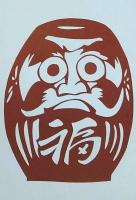 D26020255〇伊勢型紙 手彫り ダルマ 達磨 アート 伝統和紙工芸 貼り絵 切り絵 昭和レトロ インテリア〇和本古書古文書