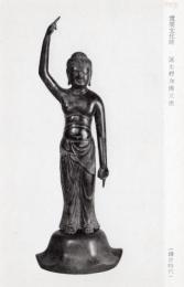 N26022131○戦前絵葉書○京都　千本釈迦堂 大報恩寺　重要文化財　誕生釈迦仏立像　（鎌倉時代）　古写真○和本古書古文書
