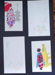 D26022907〇ポチ袋 お年玉袋 ４枚 京都 祇園 舞妓さん 昭和年代〇和本古書古文書