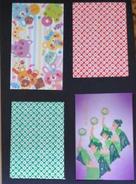 D26022913〇ポチ袋 お年玉袋 ４枚  昭和年代〇和本古書古文書