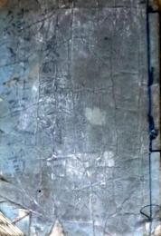 D26022917〇続英雄百人一首 全丁図入 緑亭川柳編 嘉永２年〇和本古書古文書