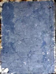 D26022918〇謡本 式三番 高砂 猩々 江戸末期〇和本古書古文書
