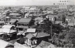 N26022145○戦前絵葉書○千葉 （千葉名所）　千葉市街の一部　古写真 コロタイプ印刷 ○和本古書古文書
