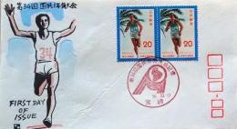 D26023012〇彩色木版画 郵便切手 初日カバー   第33回国民体育大会 マラソン   FDC First Day of Issue 昭和５３年〇和本古書古文書