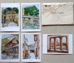 D26023004〇絵葉書 セット 光の倉敷 画集  ５枚組   昭和年代〇和本古書古文書