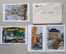 D26023005〇絵葉書 セット 光の倉敷 画集  ４枚組   昭和年代〇和本古書古文書