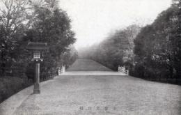 N26022161○戦前絵葉書○東京　明治神宮　南参道御橋　古写真 ○和本古書古文書
