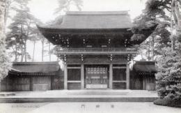 N26022163○戦前絵葉書○東京　明治神宮　南神門　古写真 明治神宮社務所発行 ○和本古書古文書
