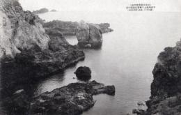 N26022171○戦前絵葉書○秋田　日本百景 男鹿半島　牛谷地獄より舞台島遠望 其11　古写真○和本古書古文書
