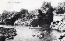 N26022172○戦前絵葉書○秋田　日本百景 男鹿半島　阿字ヶ島の景　其12　古写真○和本古書古文書
