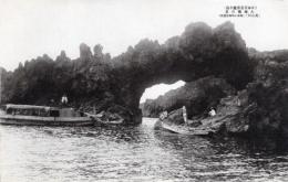 N26022175○戦前絵葉書○秋田　日本百景 男鹿半島　大桟橋の景 其15　古写真○和本古書古文書