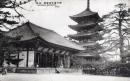 N26022181○戦前絵葉書○奈良　興福寺五重塔　古写真○和本古書古文書
