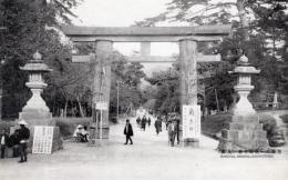N26022183○戦前絵葉書○奈良　春日神社 一の鳥居　古写真○和本古書古文書

