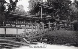 N26022186○戦前絵葉書○奈良　春日神社 本社・拝殿　古写真○和本古書古文書