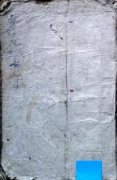 D26022933〇草庵和歌集類題 頓阿の家集 １冊 元禄八年刊〇和本古書古文書