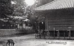N26022193○戦前絵葉書○奈良　天平時代経堂と手向山八幡　古写真○和本古書古文書
