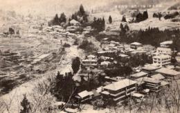 N26022608○戦前絵葉書○栃木 塩原温泉（塩原名所）　畑下(はたおり)・門前・古町遠望　古写真○和本古書古文書
