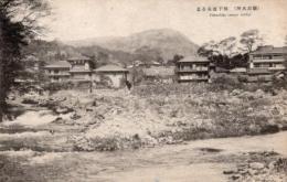 N26022615○戦前絵葉書○栃木 塩原温泉（塩原名所）　畑下(はたおり)温泉全景　古写真○和本古書古文書
