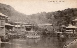 N26022617○戦前絵葉書○栃木 塩原温泉（塩原名所）　万人風呂浴場　古写真○和本古書古文書
