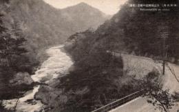 N26022619○戦前絵葉書○栃木 塩原温泉（塩原名所）　白雲洞付近の絶景（布滝）　古写真○和本古書古文書

