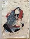 D26030121〇彩色木版画浮世絵 二代歌川国貞 国貞 (歌川豊国) 役者絵 トリミング有 江戸時代〇和本古書古文書