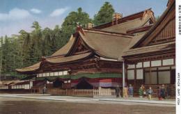 N26022626○戦前絵葉書○和歌山　高野山　総本山金剛峰寺　古写真○和本古書古文書