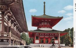 N26022627○戦前絵葉書○和歌山　高野山　根本大塔　古写真○和本古書古文書
