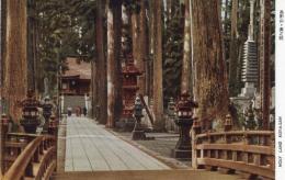 N26022629○戦前絵葉書○和歌山　高野山　奥の院境内　古写真○和本古書古文書
