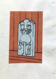 D260131E04〇彩色木版画 忙散亭図会 佐渡風流 十王堂  高尾亮一著画刻 昭和５３年〇和本古書古文書