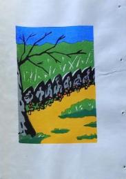 D260131E05〇彩色木版画 忙散亭図会 佐渡風流  ねまり遍路 高尾亮一著画刻 昭和５３年〇和本古書古文書